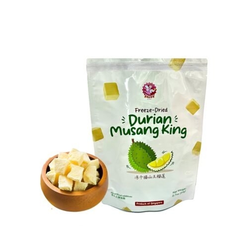Freeze Dried Musang King Durian Cubes