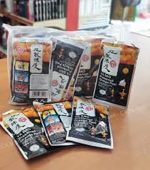 Yabao Preserved Orange Peel 20pkt